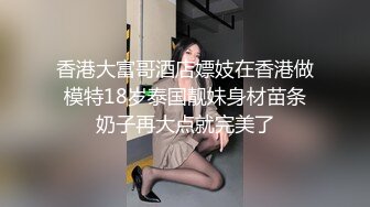 【鼎盛】高颜值美女版，黄金便，白带，残精，孕检棒，你们下半身的小秘密咱们都知道了