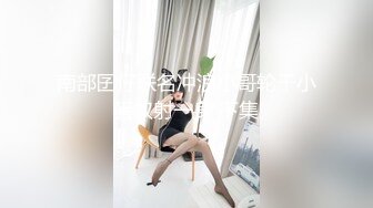 偷窥美容院，熟女阿姨来做保健推油按摩，两个小屁孩在旁边玩耍，老板娘手艺可以 按的熟女舒服了！ 