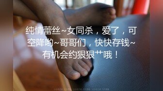 為了摸一下灰絲高跟騷婦的大腿,一直跟到醫院