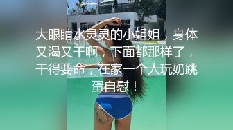 破解医院内部监控偷拍做妇科检查的少妇 (3)