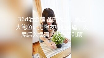 主题酒店情趣白色圆床偷拍做人二奶的美少妇空虚寂寞冷深夜酒吧买醉和鸭男开房