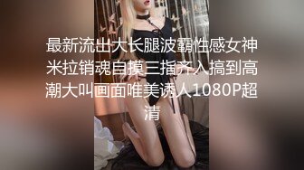 好色眼鏡哥慾火難耐.中午就要幹身材超級好的大奶女友