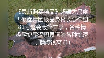 美女被猥琐男灌醉想要睡觉被强行插嘴口交啪啪