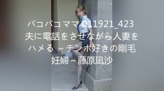 新片速递探花老司机推车哥酒店网约颜值女神骑乘啪啪啪表情淫荡