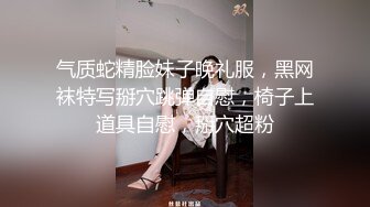 【壹屌寻花】大胸眼镜妹，极品粉乳，一线天鲍鱼，大展神威花式啪啪持续输出干得爽