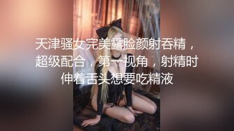 【玖月探花】真实良家酒店按摩推油，服务完换上情趣装啪啪，极品美乳清纯小少妇，观赏性满分必看