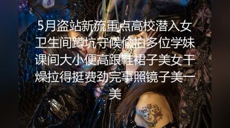 酒店里里被潜规则的性感白领少妇和男友激情爱爱自拍留出，女女特别美 (17)