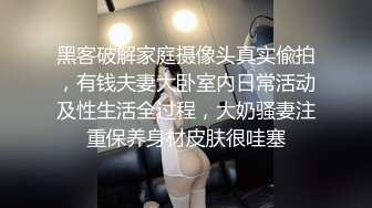 小哥寻花约了个苗条身材少妇酒店啪啪沙发脱光光调情，69口交扣逼侧入猛操呻吟娇喘诱人