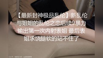 丰满巨乳妹子情趣装诱惑掰开逼逼给你看喜欢不要错过