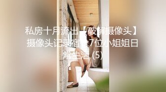 男的太猴急了裤子也没脱就开干了