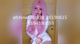 捷克更衣室美女试穿内衣偷拍系列 (41)