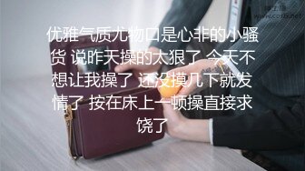 欧美小哥犯错被变态教练,虐玩鸡巴狠打屁股