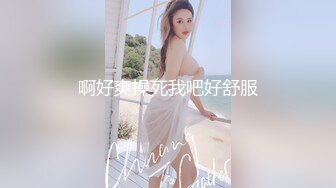 最新流出酒店摄像头近景偷拍小哥各种姿势操翻酒吧坐台美女呻吟刺激