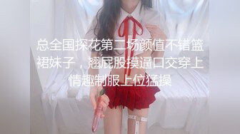 无敌身材短发美少女！腰细胸大完美！黑色网袜侧躺求操，怼着小骚穴抽插，搞完浴室洗澡湿身