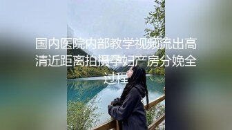 人妻身材保持的不错 口交 趴在床上后入操 爽的不行