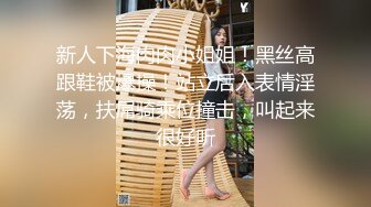 反差学妹校园女神〖羞羞兔〗极品身材JK少女为开双腿 粉粉嫩嫩干干净净的小粉嫩鲍鱼最可爱 奶油肌肤纯欲系少女