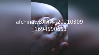 91制片厂 91YCM028 骚妻在盲老公前被爆操 粉嫩小穴超爽爆浆 羞耻一刺到底 淫靡口爆一嘴浓汁 黑糖