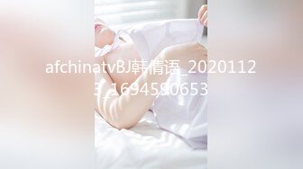 afchinatvBJ韩倩语_20201123_1694590653