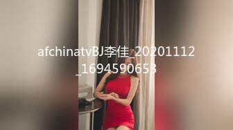 afchinatvBJ李佳_20201112_1694590653