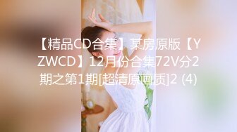 商场女厕全景偷拍6位年轻的美女少妇的极品鲍鱼1 (1)