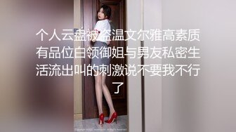 【利哥探花】进门时还以为是学生妹，脱光震惊了，尼玛怎么不把屄上也纹身 (1)