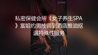 剧情演绎表哥干表妹，特写干净粉鲍鱼，小蝴蝶实在诱惑第一视角口交，无套操逼逼