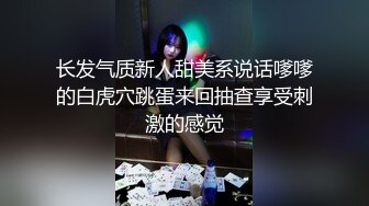 《360摄像头》情趣酒店蓝色欧式主题套房偷拍大奶靓妹被纹身男友抽插