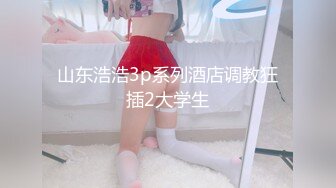 约操网衣美女特能叫特能喷