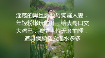 00后以后在也不让我男朋友操我了，只让你操我，一深插到底