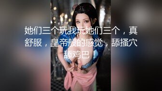 街头抄底牛B摄影师竟然直接把摄像头放到妹子裙子里面去了 真不知道是怎么做到的 (1)