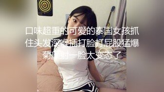 《最新顶流重磅》高人气PANS美乳翘臀女神【美惠子】诱人私拍~大红复古情趣装薄纱透视露奶露逼~对白有意思