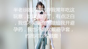 气质高颜值迷人可爱小碎花美女含情脉脉接吻爱抚乳房湿润的阴户添出爱液肉棒插入干的呻吟