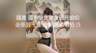 寂寞熟女办公室玩漏出