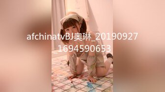 afchinatvBJ奥琳_20190927_1694590653