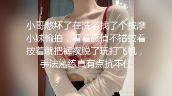 网红女神TS妲己 太久没做爱了，妖儿憋得难受，在家撸个美人妆，掏出妖儿好好伺候~阿阿阿阿阿，有想吃精液的吗