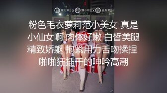 臭流氓幹嘛對白淫蕩東北嬌妻與土豪老公高清露臉啪啪