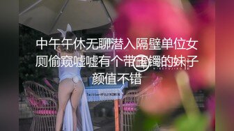 小野猫的户外之旅，露脸跟大哥玩户外车震，车上车下被大哥爆草抽插骚逼，全程露脸浪荡呻吟表情好骚真刺激