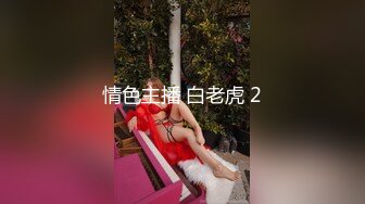 【OnlyFans】黑珍珠美女 AmiraWest 最全合集 46