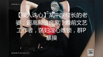 高挑御姐女神女神口口声声说爱你 嘴里却含着别人的鸡，老公刚上班，约小哥哥来家 在房间里被后入最后射满丝袜腿