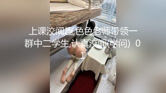 麻豆传媒 番外篇 小葛格东游记av篇 深夜自由恋爱